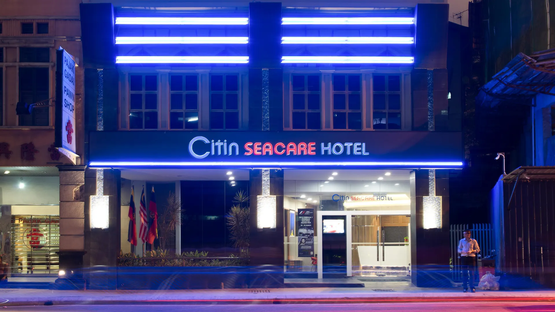 Hotel Citin Seacare Pudu By Compass Hospitality Kuala Lumpur