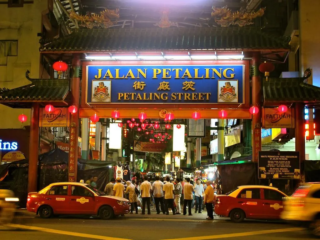 Hotel Citin Seacare Pudu By Compass Hospitality Kuala Lumpur