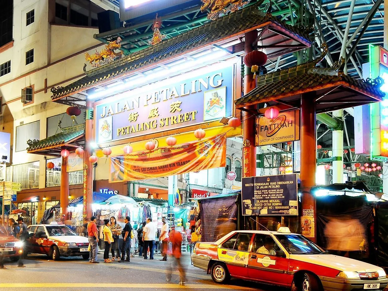 Hotel Citin Seacare Pudu By Compass Hospitality Kuala Lumpur